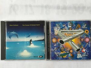 【2枚セット】Songs of Distant Earth ／The Millennium Bell ／マイク・オールドフィールド／Mike Oldfield