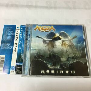 【国内盤帯有り】リバース／アングラ　　ANGRA／REBIRTH