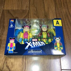 送料無料 Happyくじ X-MEN BE@RBRICK ベアブリック ペアボックス賞 A ジュビリー ローグ