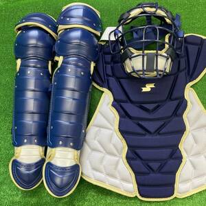 43 limited goods SSK general for softball type catcher protector 3 point set navy × silver sack attaching CGSET24NC 7096 new goods 