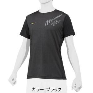 43 40％引 限定品 ミズノプロ Ｔシャツ O寸 ブラック 12JA2T8109 新品