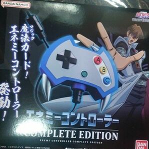 遊戯王　デュエルモンスターズ　エネミーコントローラー　COMPLETE EDITION