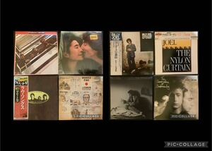 THE BEATLES / John Lennon . Yoko ono . Julian Lennon / BILLY JOEL パンフ付き