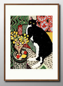 Art hand Auction 13948■送料無料!!アートポスター 絵画 A3サイズ『猫 ハチワレ マティスに憧れて』イラスト 北欧 マット紙, 住まい, インテリア, その他