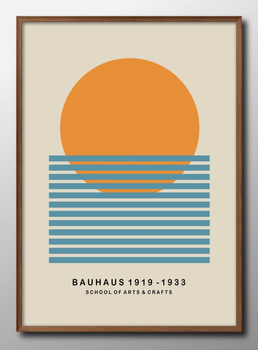 14534 ■ Free shipping!! Art poster painting A3 size Bauhaus illustration Nordic matte paper, Housing, interior, others