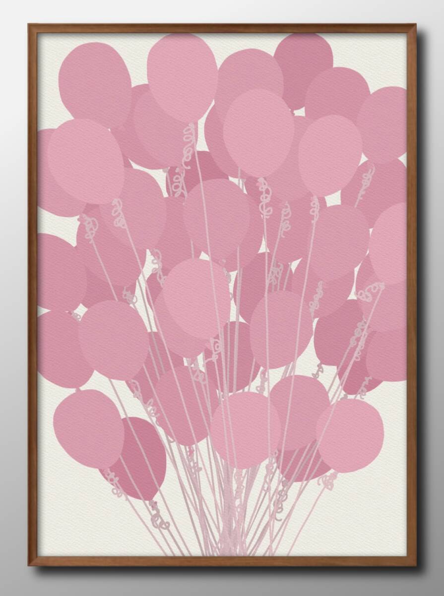 14515′Livraison gratuite !! Affiche d'art peinture format A3 ballon rose illustration papier mat nordique, Logement, intérieur, autres
