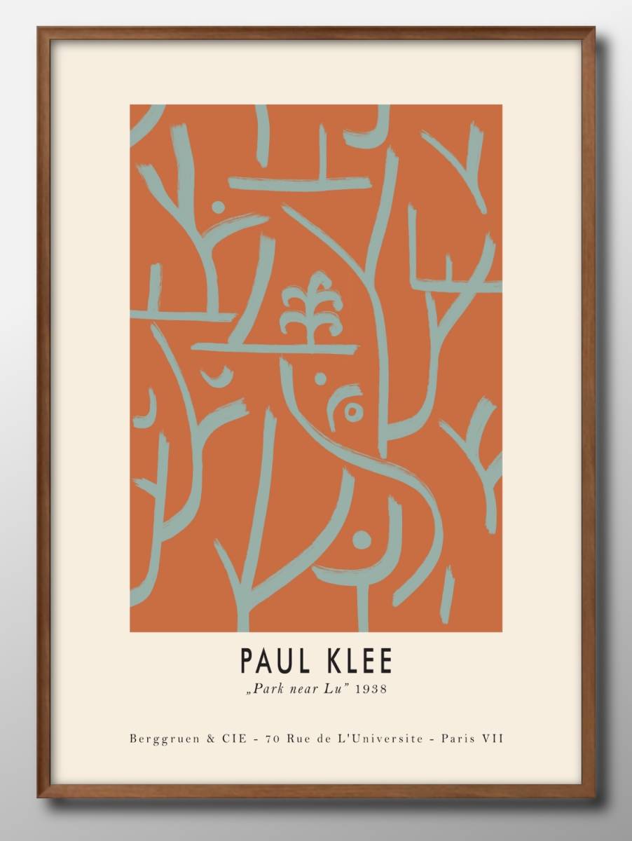 7610′Livraison gratuite!!Affiche A3 Paul Klee Scandinavie/Corée/Peinture/Illustration/Mat, résidence, intérieur, autres