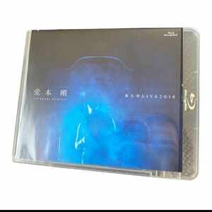 堂本剛/東大寺LIVE2018 Blu-ray