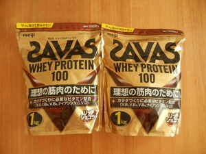 明治 SAVAS ザバス ホエイプロテイン100 リッチショコラ味 1kg 2袋セット