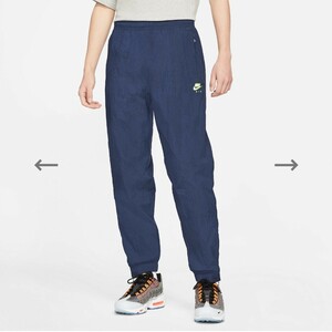 美品 Nike Kim Jones Track Pant ネイビー XL　ナイキ トラックパンツ ジョガーパンツ キム・ジョーンズ コラボ メンズ