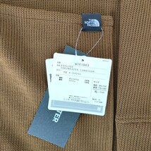 新品 THE NORTH FACE　EXPLORE TEKSWEATER CARDIGAN エクスプローラー テックセーターカーディガン NT61863 ノースフェイス メンズ XL_画像3