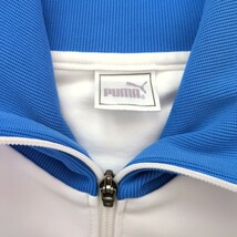 良品 プーマ ヴィンテージ バイカラー トラックジャケット ヒットユニオン XL PUMA ジャージ レトロ バイカラー メンズ ハイネック_画像5