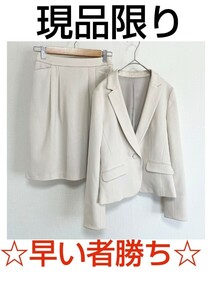 a-ru You formal suit setup ivory S article limit 