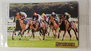 未開封　レギュラーカード　No.628　第６１回皐月賞　アグネスタキオン　まねき馬倶楽部　競馬　カード