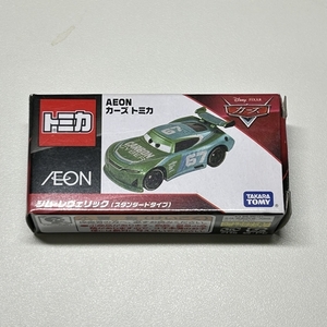 カーズ トミカ イオン限定 ジム・レヴェリック(スタンダードタイプ) / AEON