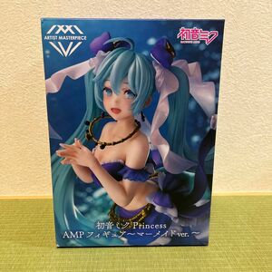 初音ミク　 マーメイド　フィギュア　プリンセス　AMP