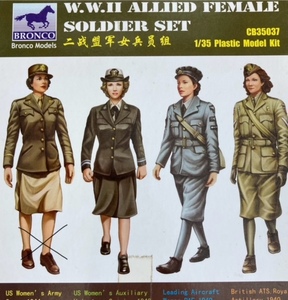 1/35　ブロンコ 第二次世界大戦 連合軍女性兵士（1体欠品）