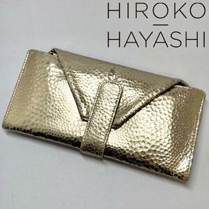 HIROKO HAYASHI ヒロコハヤシ ガトーパルド 長財布 ゴールド 和装 着物