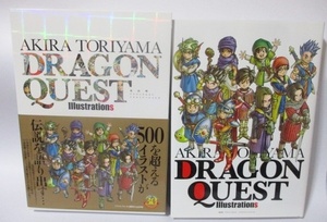 ★★ ドラゴンクエストイラストレーションズ ★★ 鳥山明 帯付き 初版 ポスターあり