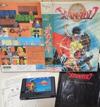 日本ファルコム MSX版 XANADU(ザナドゥ) バッテリーバックアップも動作してます_画像1