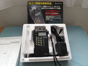 MARUHAMA RT-555PC　簡単操作の高感度受信機・盗聴電波の受信　警察無線が受信可能(アラーム音)　