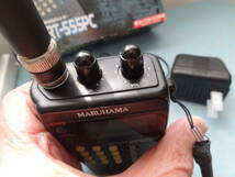 MARUHAMA RT-555PC　簡単操作の高感度受信機・盗聴電波の受信　警察無線が受信可能(アラーム音)　_画像7