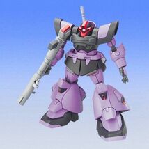 【2品セット】HG ドムトルーパー【新品未開封】_画像2