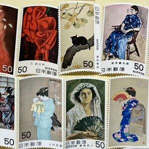 【アンティーク】切手 未使用 特殊切手 近代美術シリーズ 第1集〜第15集 1979年〜1983年 単片30種30枚の画像2