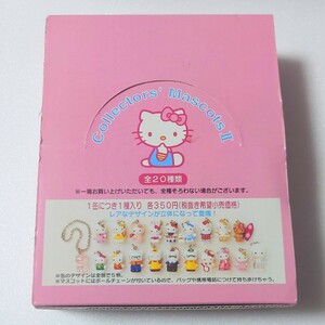 ハローキティ Hello Kitty コレクターズ マスコット Collectors Mascots Ⅱ 全20種 コンプリート セット バレリーナsurfing family 2001年