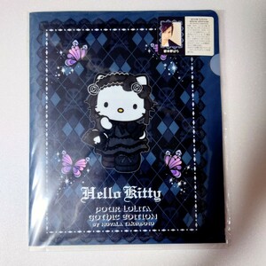 嶽本野ばら コラボ ハローキティ Hello Kitty ゴシック ゴスロリ クリアファイル 付き レターセット 2006年 POUR LOLITA GOTHIC EDITION