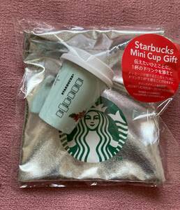 ★☆送料200円可ホリデー2023スターバックス ミニカップギフト ポインセチアミント巾着付ドリンクチケットなし新品未使用品STARBUCKSスタバ