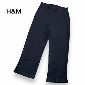 H&M エイチアンドエム　ワイドパンツ　ストレート　とろみ　ツルツル　L 薄手　ブラック 黒　 ストレッチ　裾外側スリット 