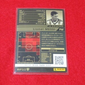 送料無料 WCCF 2013-2014 リオネル・メッシ MVP PANINI カードの画像2