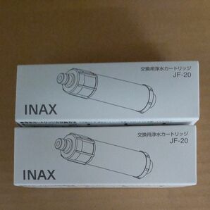 INAX（ LIXIL） 交換用浄水カートリッジ JF-20x2