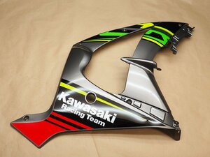 ☆Ninja ZX-10R ZXT02E 右側 サイドカウル アンダーカウル 品番：55028-0586 (240111DF0088)