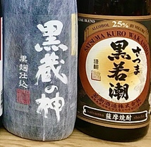 即決【 三岳 ・ 粒露（鹿児島限定品）・ 黒蔵の神 ・ 白露白麹 ・ さつま黒若潮 ・ 一番雫 ： 芋焼酎 1800ml × ６本 】_画像3