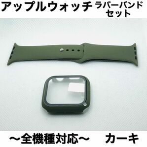 Sカーキ★アップルウォッチバンド　ラバーベルト Apple Watch
