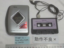 ♪中古 AIWA ソニー ステレオカセットプレイヤー HS PM150_画像1