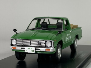 トヨタ ハイラックス 1978 (製茶業仕様) 1/43 - アシェット 懐かしの商用車コレクション