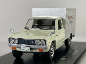 日産 ダットサン トラック 620 1975 (精肉店仕様) 1/43 - アシェット 懐かしの商用車コレクション