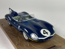 ジャガー Jaguar D Type Le Mans 1956 1/43 - ブルム Brumm_画像8