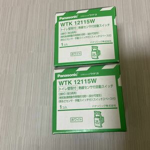 パナソニック Panasonic WTK12115W [Panasonic ワイドトイレ壁取付熱線センサSW2線式] 未使用 