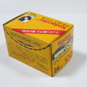 ◎ Kodak SUPER GOLD 100 24枚撮り コダック カラーフィルム【未使用・期限切れ】の画像3