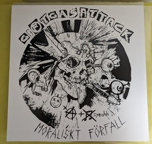 D-BEATLP3枚GIFTGASATTACK HONNOR SS STALINSTADT crust anticimex framtid confuse life noisecore discharge avskum warvictims 