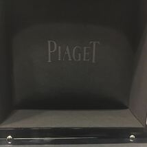 37-92 PIAGET ピアジェ 付属品 箱 ケース_画像5