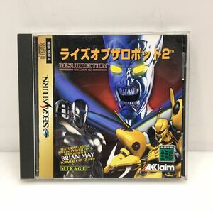 37-97 セガサターン ライズオブザロボット2