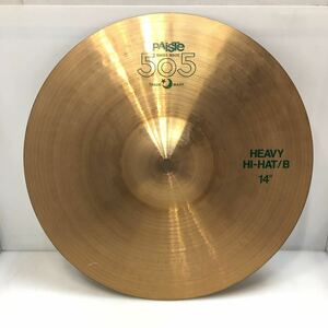 38-17 PAISTE 505 パイステ 505 HEAVY HI - HAT / B 14 ヴィンテージ