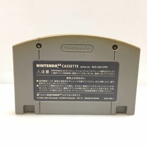 38-26 Nintendo 64 ソフト ヘクセン HEXEN 64の画像2