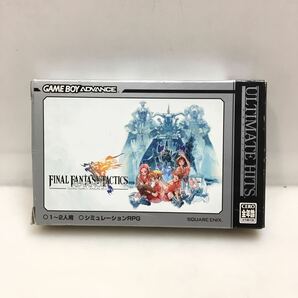 38-27 ゲームボーイアドバンス ファイナルファンタジータクティクス GBA ソフトの画像1