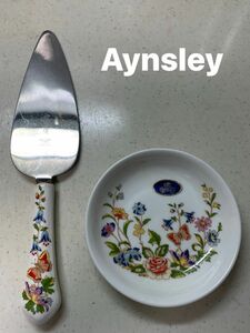 英国製　Ainsley のケーキサーバーと小皿